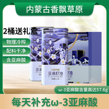 ���h��ԭ�������ͶY�Ѓ���ԭ�a��һ����ե�����̓�ͯ�oʳ1.25L