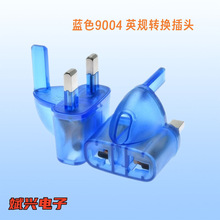 JHD-9004 ӢҎ�D�Q���^ �m�ö����¼���Ӣ���Ж|�˚W������ӢҎ