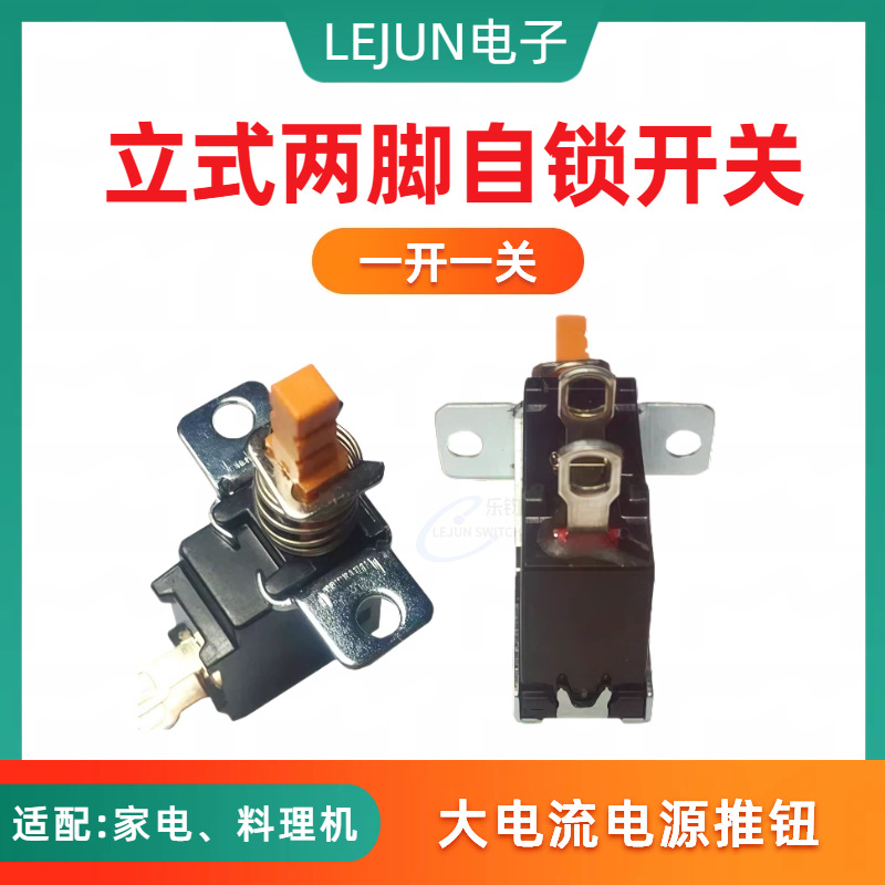�־��Ƽ�HL������������ ɨ�ػ���������Դ����PA66��ȼ ��������