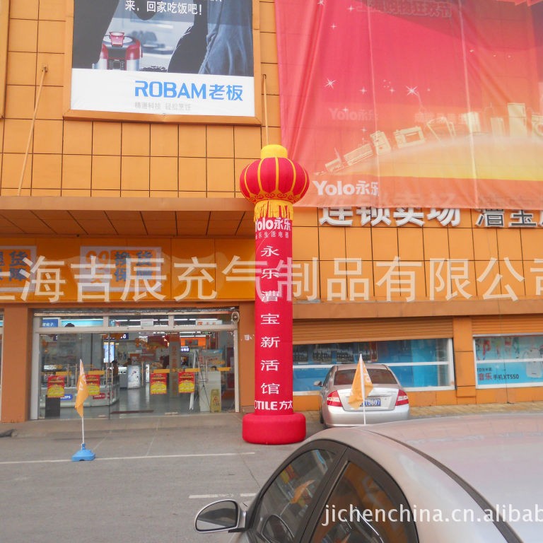 红色充气灯笼柱充气气模 6米高立柱气模 广告模型可加印LOGO