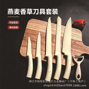 �羳�|�ρ����������׶YƷ���b���N��ճ����N���N�������������b