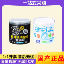 ձԪɫ޺200֧Ͷ냺޺yüSް􌚌l