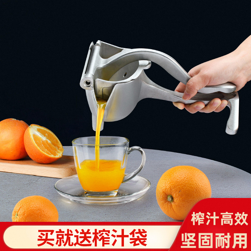 Manual Juicer Household Stainless Steel Orange Lemon Juicer Hand Press Orange Juice Pomegranate Fruit Juice Squeezer Manual Juicer Household Stainless Steel Orange Lemon Juicer Hand Press Orange Juice Pomegranate Fruit Juice Squeezer