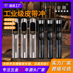 ����Ƥ���_���b�A�Λ_�����Ԫ�_�ӿ��ě_�ۛ_�����_��ɫ�A�_