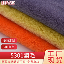 ���S�F؛����5301��ë���ϸ�������ū��ë�������bŮ�b����