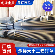 �F؛����SPCC�����A�� q195���˺��� ��܈����ֱ�p�A�ܼҾ߈A��