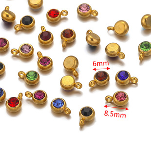 ��ɫ���P�6mm12������ʯ ˮ���������\ʯ����DIY�Ʒ���l����