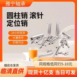 �S��䓝LᘈA���N2.5*24/25/26�N�Sƽ�^�LᘙCе���