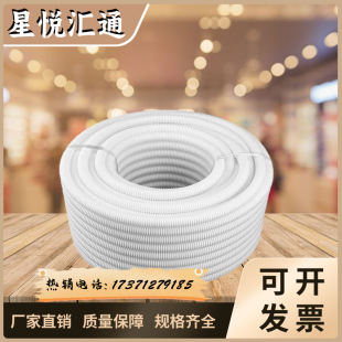 ��ɫ/��ɫ/�tɫ/�{ɫPVC��ȼ�^��늹����y�׹� ����ܛ��늾���