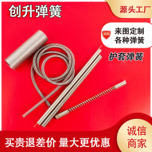 ���P䓸߉���䓽z���o�׏���  �͹��o�׏��� ���P���L���쏗��
