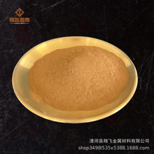 厂家直销  球形铜铅锡 铜铅10锡10  铜铅锡 铜锡10铅10  质量包优