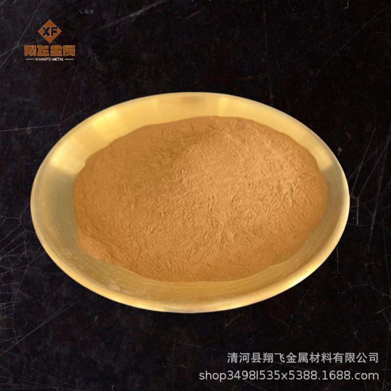 厂家直销  球形铜铅锡 铜铅10锡10  铜铅锡 铜锡10铅10  质量包优