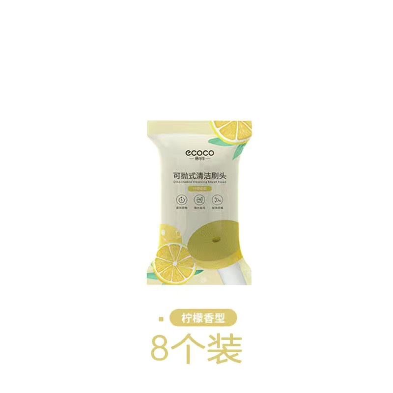 一次性马桶刷家用刷壁挂挂墙式可抛神器无死角清洁卫生间厕所刷子|undefined