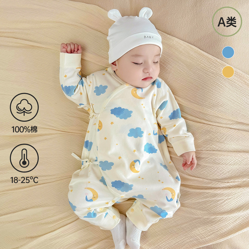 Baby Jumpsuit, Class a Pure Cotton, All-Season Romper, 0-3 Months Newborn Monk-Style Clothing, Newborn Baby Clothes for Spring and Autumn