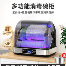 �n������������С��������⾀̨ʽ�N���;ߺ�əC��rˮ�����뙙