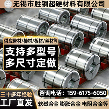 4J44����Û�F懺Ͻ���� 4J44��܈����䓰�z�� �ɷ��Ͻ���������