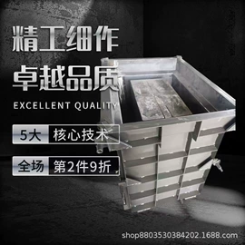 钢模板;塑料建材