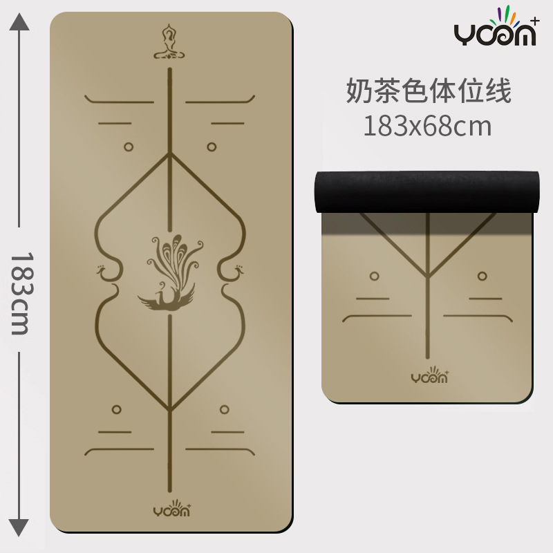 자세라인 - 밀크티 컬러