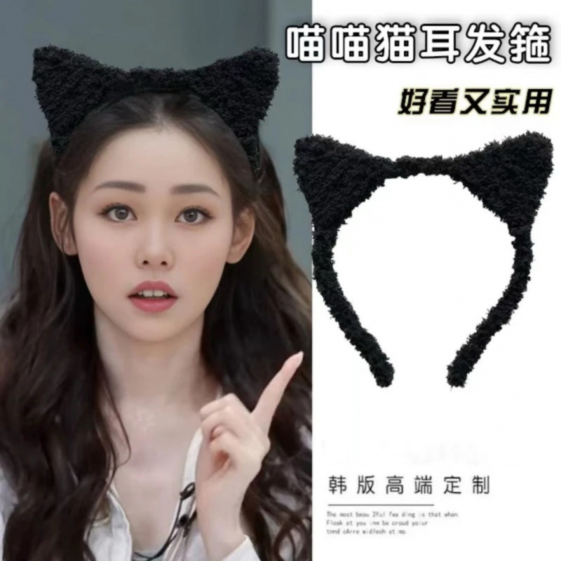 人気のかわいい猫ぬいぐるみヘッドバンド韓国スタイルの小さな野の猫ヘッドバンド洗顔化粧マスク帽子ヘッドバンドヘアアクセサリー|undefined