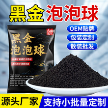 �羳ɢ�b���l�ڽ��������������~�D�ڿ����~�C���D�ϸ�ˮ�w��