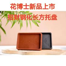 ĥɰ��Ӻ������L֬�з��αP���н�ˮ�P��ˮ��|��̖�бP�������