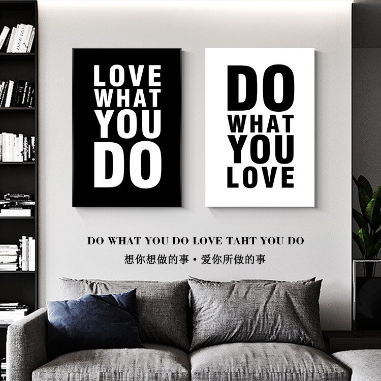Nordic Living Room Decorative Painting Modern Simple Niche Art Hanging Painting Sofa Background Wall Ins Black and White Bedroom Mural Nordic Living Room Decorative Painting Modern Simple Niche Art Hanging Painting Sofa Background Wall Ins Black and White Bedroom Mural