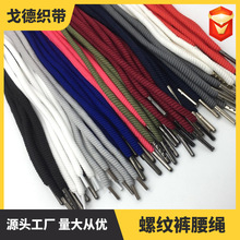 SֱN1.3\ѝ]ѝK ݼyK lñKɫF؛