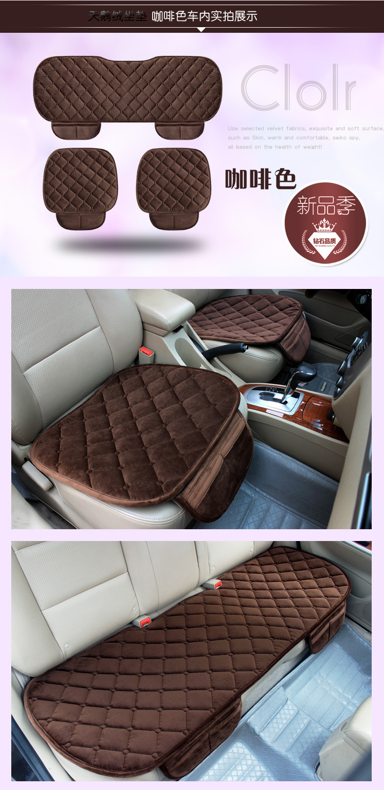 Car Seat Cushion Plush Non-Slip 3-Piece Set