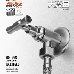 Hong Kong Yubao outdoor garden angle valve 304 stainless steel water heater water stop valve watering flower car wash large flow Villa