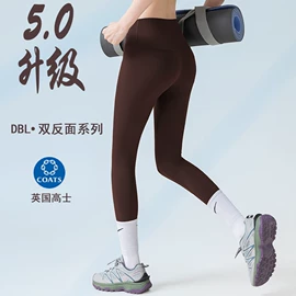 瑜伽服;健身服;运动内衣