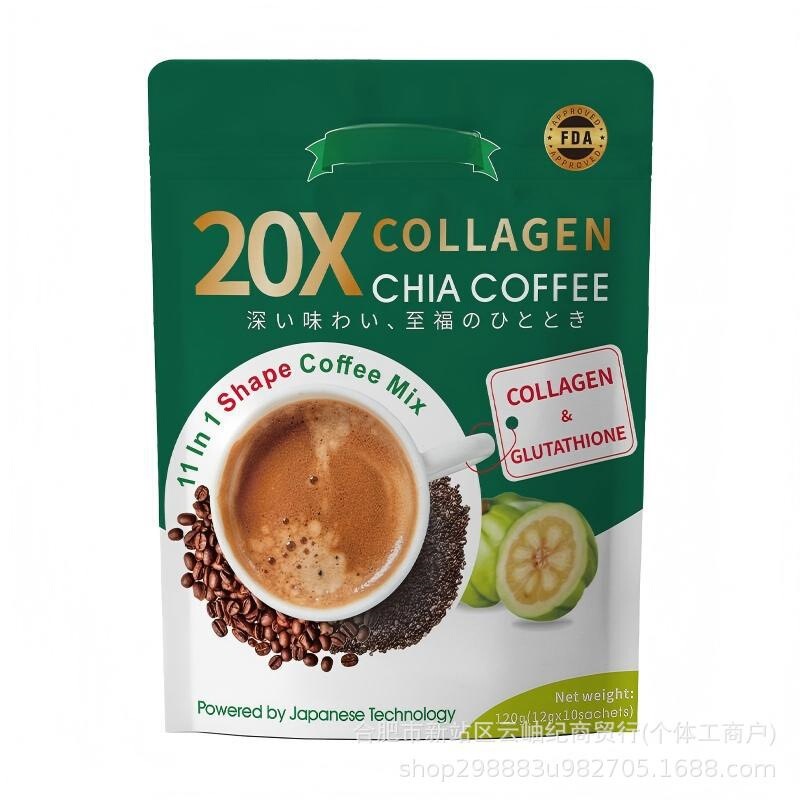 Cross-Border Popular Collagen Chia Seed Original Flavor Coffee Collagencoffee Source Manufacturer Beauty Whitening