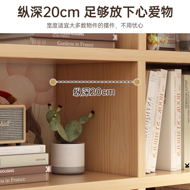 Estantes de madera sólida para niños estantes de escritorio estante de escritorio de sala de estar casero gabinete de almacenamiento de escritorio dormitorio de estudiantes escritorio pequeño gabinete