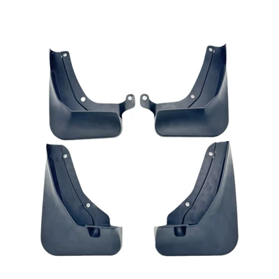 trade supply, Mudguard