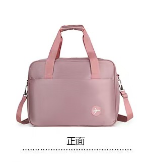 분홍색