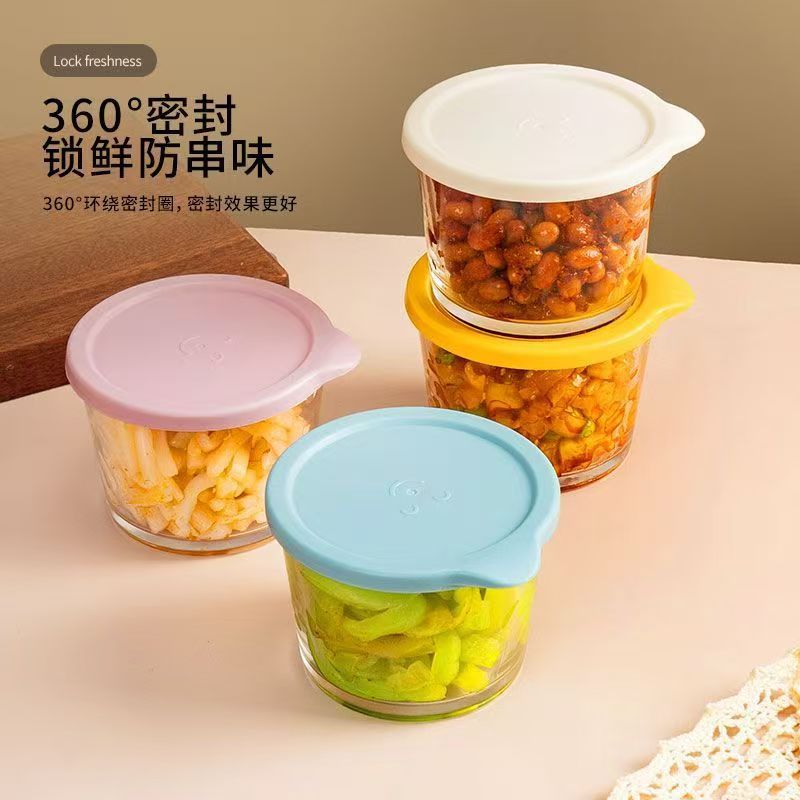 Glass Sealed Jar Fresh-Keeping Box Transparent Lidded Pickles Storage Box Refrigerator Refrigerated Fresh-Keeping Jar Pickle Jar
