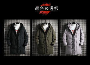 �羳��aM-8XL 2025�ﶬ���L�������д�a�n�������Bñ�޷��Ӻ�