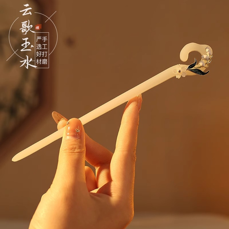 15 yunge Yushui (en bolsas)