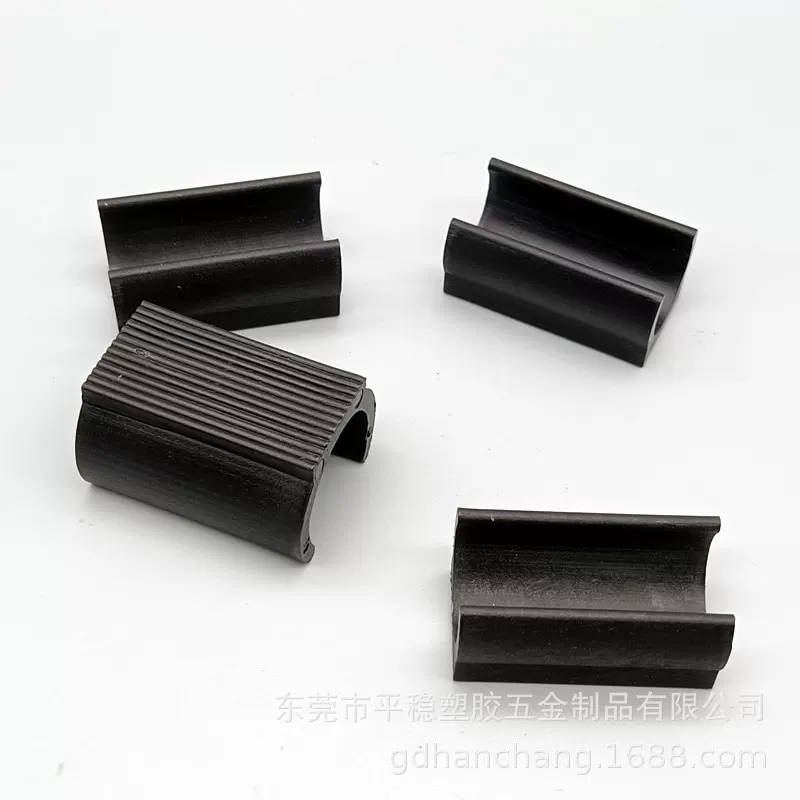 多尺寸开口脚垫塑料坑垫 弹簧床蹦蹦床坑垫塑料管脚垫