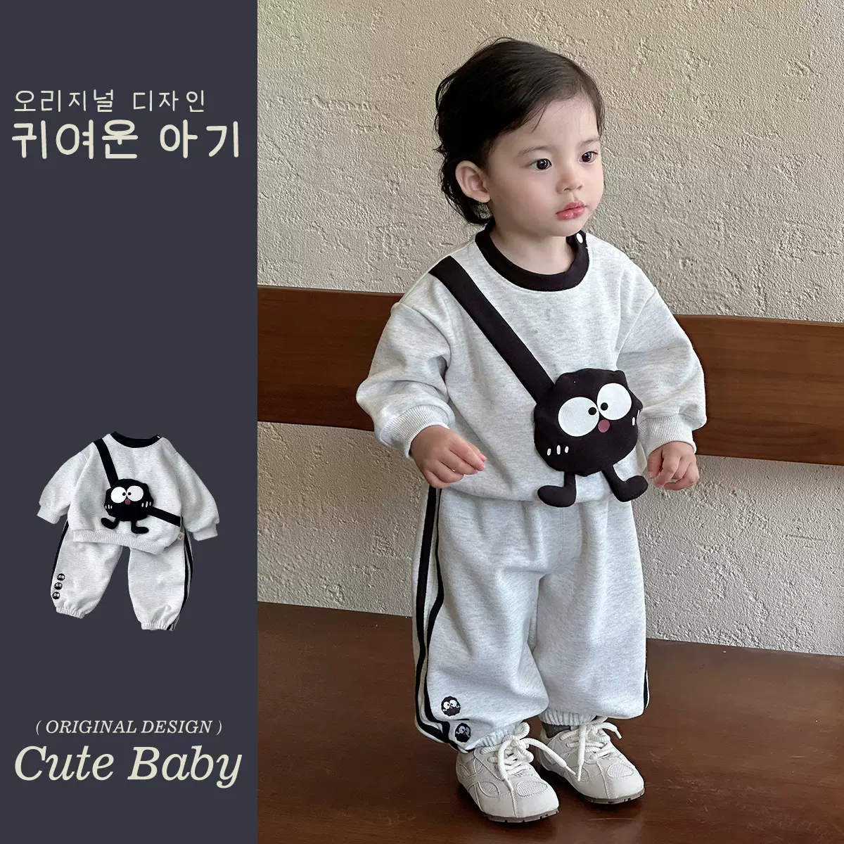 韩版儿童卫衣秋冬2025新款男女宝宝卫裤洋气套装女童休闲两件套潮