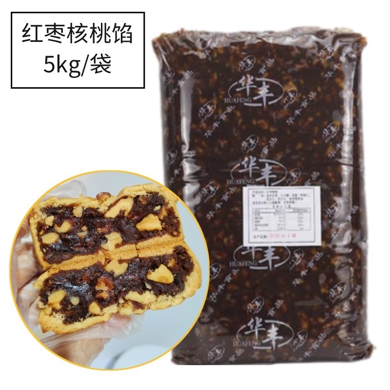 果肉棗蓉5kg月餅餡焙煎菓子金糸棗泥餡ナツメ大果肉餡商用|undefined
