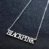 Advanced fashionable universal necklace stainless steel with letters, Korean style, high-quality style