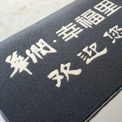 수제 상감