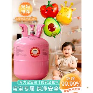 ����ޚ���������Ɍ���c�b�ͯ������ˣ�h�՚���