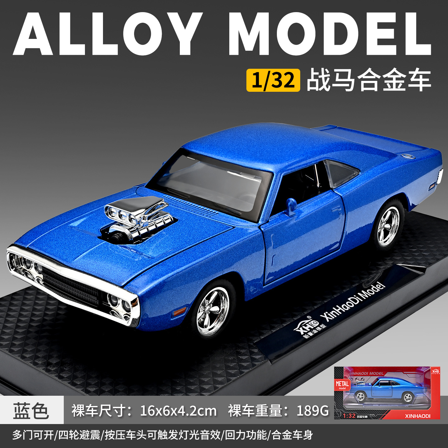 (En caja) Coche deportivo de juguete Apollo Evo a escala 1:32, modelo de aleación con sonido y luz, juguete para niños, venta al por mayor desde Chenghai