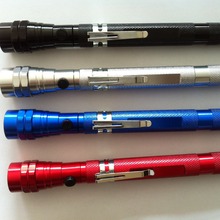 供应三LED铝合金带磁铁天线灯捡拾器/检修工具灯/伸缩灯