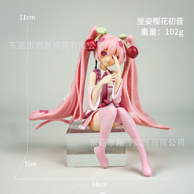 包邮灰姑娘初音手办睡美人长发洛天依公主水手服摆件批发代发|undefined