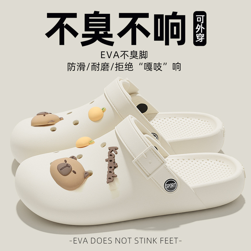 新作超人気穴あきサンダル レディース 夏用EVA厚底 外履きビーチサンダル フラットトゥ バイフォールドスリッパ 女性用卸売|undefined
