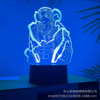 Creative night light, table lamp, suitable for import, 3D, remote control, gradient, Birthday gift