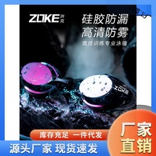 zoke�޿ˌ��IӖ�����ٱ�ِӾ�R���˃�ͯ��Ůͯ��Ӿ�R�����ˮ���F
