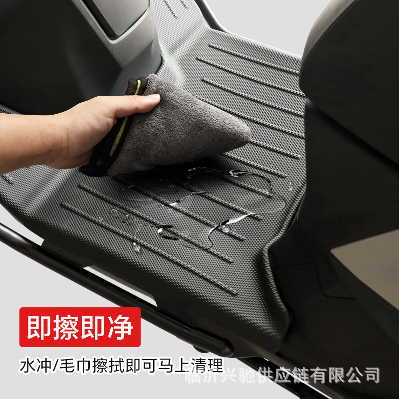 Suitable for Yadi No. 9 Mavericks Emma Bell Extreme Core Racing Pigeon Tpe Electric Vehicle Foot Pads Waterproof, Non-Slip and Dirt-Resistant